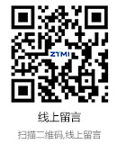 线上留言二维码